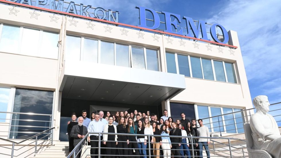 DEMO BUSINESS DAYS 2
